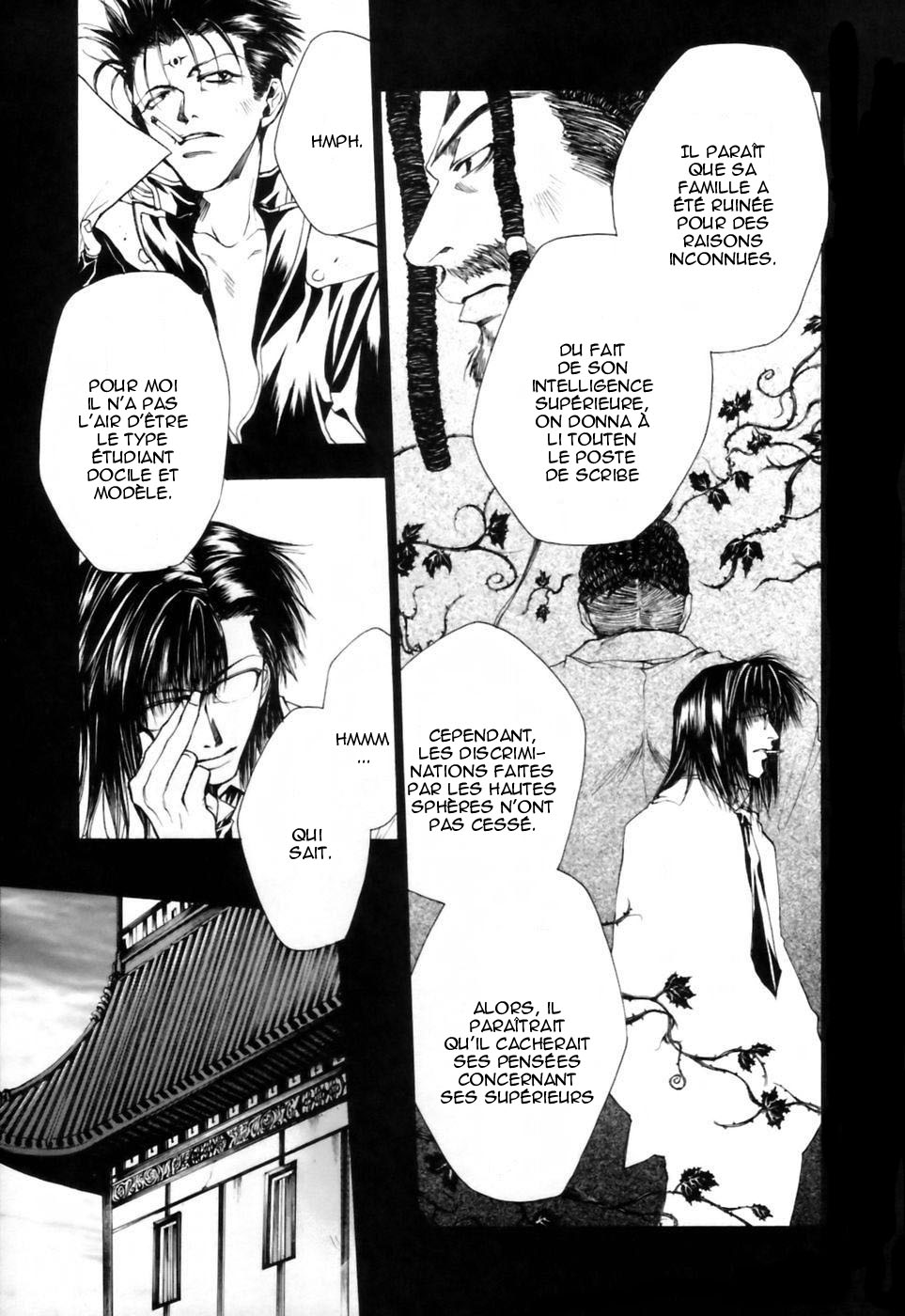 img Saiyuki Gaiden 16